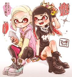 Rule 34 | 1boy, 1girl, bad id, bad twitter id, bandana, black bandana, black footwear, black gloves, black hair, black pantyhose, black shorts, blunt bangs, blunt ends, boots, brother and sister, cellphone, combat boots, commentary, cross-laced footwear, crown, dated, dolphin shorts, fang, fingerless gloves, gloves, gradient hair, gym shorts, harutarou (orion 3boshi), high tops, holding, holding phone, hood, hoodie, inkling, inkling boy, inkling girl, inkling player character, jewelry, leggings, logo, long hair, looking at viewer, medallion, multicolored hair, necklace, nintendo, open mouth, pantyhose, pantyhose under shorts, phone, pink footwear, pink hair, pink shirt, pointy ears, print shirt, red eyes, red hair, shirt, shoes, short hair, short shorts, shorts, siblings, sitting, smartphone, smile, sneakers, splatoon (series), splatoon 2, straight-laced footwear, t-shirt, tentacle hair, white footwear, white hair