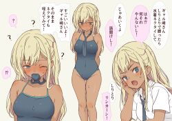 Rule 34 | !?, 1girl, ?, bare legs, blonde hair, blue eyes, blue one-piece swimsuit, blush, clothes gag, commentary request, covered navel, daipunch, gag, gagged, grey necktie, gyaru, highres, improvised gag, long hair, looking at viewer, looking down, multiple views, necktie, one-piece swimsuit, one eye closed, original, pink nails, school swimsuit, school uniform, shirt, solo, speech bubble, standing, swimsuit, tan, translation request, white shirt
