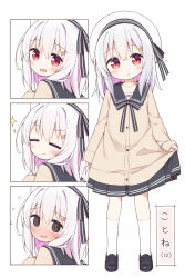 Rule 34 | 1girl, :d, ayanepuna, beret, black footwear, black skirt, blush, brown cardigan, cardigan, character name, closed eyes, closed mouth, colored inner hair, commentary request, flying sweatdrops, hair between eyes, hair ornament, hairclip, hat, head tilt, highres, kotone (ayanepuna), loafers, multicolored hair, multiple views, nose blush, open mouth, original, parted lips, pink hair, pleated skirt, purple hair, red eyes, shoes, skirt, smile, socks, standing, sweat, tears, translation request, two-tone hair, white hair, white hat, white socks