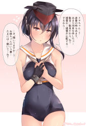 Rule 34 | 1girl, bad id, bad pixiv id, bare arms, bare shoulders, blue one-piece swimsuit, blush, breasts, character request, commentary request, covered navel, cowboy shot, flying sweatdrops, framed breasts, hair between eyes, hands up, head tilt, hip focus, juurouta, kantai collection, looking at viewer, one-piece swimsuit, pink background, sailor collar, single horizontal stripe, solo, speech bubble, standing, swimsuit, swimsuit under clothes, translation request, twitter username, white sailor collar