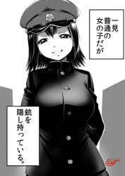 Rule 34 | 1girl, akitsu maru (kancolle), arms behind back, black hat, breasts, buttons, ebifly, false smile, greyscale, happy, hat, head tilt, jacket, kantai collection, large breasts, long sleeves, looking at viewer, monochrome, peaked cap, short hair, signature, smile, solo, standing, translation request