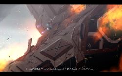 Rule 34 | armored core, highres, letterboxed, mecha, nekominase, no humans, robot, solo, tagme