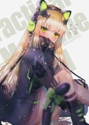 Rule 34 | 1girl, animal ear headphones, animal ears, armor, bag, black coat, blonde hair, blurry, blurry foreground, blush, boots, bow, breasts, cat ear headphones, cat ears, cat tail, character name, coat, covered mouth, fake animal ears, flying sweatdrops, girls&#039; frontline, gloves, green eyes, hair between eyes, hanato (seonoaiko), headphones, high collar, highres, light particles, long hair, looking at viewer, sidelocks, sitting, solo, sparkle, tail, thigh strap, tmp (girls&#039; frontline), twitter username, very long hair