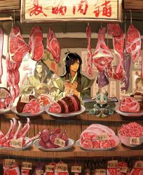 Rule 34 | 1boy, apron, black hair, chinese clothes, dismemberment, food, green hanfu, hands up, hanfu, heart (organ), highres, holding, holding knife, kitchen knife, knife, linked sausages, long hair, meat, modao zushi, nie huaisang, nie mingjue, open mouth, poster (object), raw meat, sash, sign, string, stuffed animal, stuffed toy, takara yuto, tomahawk meat, weighing scale, xiao guan (headdress), xue yang, yellow eyes