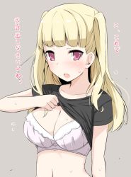 Rule 34 | 1girl, blonde hair, blush, bra, breasts, clothes lift, kichihachi, lifting own clothes, long hair, looking at viewer, open mouth, pink eyes, shirt lift, solo, tokyo 7th sisters, two side up, uesugi u. kyouko, underwear