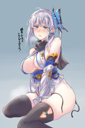 Rule 34 | 1girl, :o, bare shoulders, black panties, blue eyes, blue sash, blush, breasts, brooch, butterfly hair ornament, cleavage, commentary request, detached sleeves, earrings, grey background, grey scarf, grey thighhighs, hair ornament, highres, jewelry, large breasts, long hair, looking at viewer, messy hair, mole, mole on breast, open mouth, original, panties, sash, sawaya (mizukazu), scarf, simple background, skindentation, solo, sweat, thick thighs, thighhighs, thighs, translation request, underwear