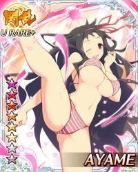 Rule 34 | 10s, 1girl, ayame (senran kagura), barefoot, black hair, blush, breasts, card (medium), cleavage, feet, large breasts, long hair, looking at viewer, navel, official art, one eye closed, open mouth, panties, red eyes, senran kagura, senran kagura new wave, smile, solo, spread legs, striped clothes, striped panties, underwear