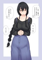 Rule 34 | 1girl, black hair, blue skirt, bow, braid, breasts, brown eyes, collarbone, comic, commentary request, female admiral (kancolle), hair between eyes, hair bow, highres, kantai collection, large breasts, long hair, long sleeves, niwatazumi, open mouth, own hands together, sidelocks, skirt, solo, speech bubble, standing, sweatdrop, sweater, tatebayashi sakurako, translation request, upper body, white background