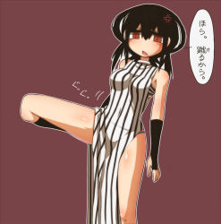 Rule 34 | 1girl, anger vein, angry, bare shoulders, black hair, black socks, blush, bridal gauntlets, chestnut mouth, chinese clothes, elbow gloves, frown, gloves, kneehighs, konohana saku, long hair, looking at viewer, open mouth, original, pelvic curtain, red eyes, sarashi, short hair, simple background, slit pupils, socks, solo, standing, standing on one leg, stripe (kibana tsuitachi), striped, thighhighs, translated