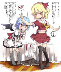 Rule 34 | 2girls, ahoge, bat wings, bed, black legwear, blonde hair, blue hair, blush, bow, clothes, commentary request, cosplay, flandre scarlet, flandre scarlet (cosplay), flapping, frills, hair ribbon, hand on own chin, heart, kerchief, multiple girls, necktie, noya makoto, outstretched arms, pointy ears, red eyes, red skirt, remilia scarlet, ribbon, rumia, sailor collar, short hair, short sleeves, skirt, skirt set, sweat, sweatdrop, thighhighs, touhou, translation request, white skirt, wings