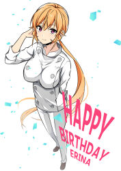 Rule 34 | 1girl, absurdres, breasts, character name, closed mouth, confetti, english text, floating hair, from above, full body, hand up, happy birthday, highres, jacket, large breasts, long hair, looking at viewer, low ponytail, nakiri erina, pants, purple eyes, shokugeki no souma, smile, solo, toy-black, uniform, very long hair, white jacket, white pants