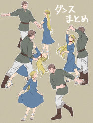 Rule 34 | 1boy, 1girl, ^ ^, absurdres, adapted costume, arm up, blonde hair, blue dress, bowing, braid, breasts, brown footwear, choker, closed eyes, covered face, crossed legs, curtsey, dress, dungeon meshi, eye contact, green shirt, grey hair, hair bun, half updo, happy, high heels, highres, kuntama11, laios touden, laughing, leaning back, long hair, looking at another, looking away, looking down, looking up, marcille donato, multiple views, outline, outstretched arms, pants, pants tucked in, profile, red choker, sandals, sash, shirt, short hair, single hair bun, skirt hold, sleeves past elbows, sleeves rolled up, smile, spinning, standing, sweat, tiptoes, undercut, very long hair, white footwear, white outline, white pants