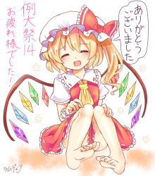 Rule 34 | 1girl, :d, abstract background, barefoot, blonde hair, blush, bow, closed eyes, dress, feet, flandre scarlet, frilled bow, frilled dress, frilled hat, frills, hair bow, happy, hat, japanese text, open mouth, ponytail, puffy short sleeves, puffy sleeves, ramudia (lamyun), red bow, red dress, short sleeves, side ponytail, smile, soles, solo, speech bubble, text focus, toes, touhou, white hat, wings