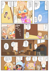Rule 34 | !?, 3girls, :d, afterimage, aged down, black ribbon, blonde hair, blue eyes, blue headwear, blue shirt, bob cut, boko (girls und panzer), box, brown eyes, brown hair, cardboard box, chibi, commentary, commentary request, english commentary, eyepatch, fang, girls und panzer, hair ribbon, highres, holding, holding stuffed toy, indoors, jacket, jinguu (4839ms), katyusha (girls und panzer), kindergarten uniform, light brown hair, looking at another, medium hair, mika (girls und panzer), mixed-language commentary, motion blur, multiple girls, one side up, open mouth, opening door, pink jacket, pleated skirt, pointing, ribbon, shimada arisu, shirt, short hair, skirt, smile, spoken interrobang, standing, stuffed animal, stuffed toy, teddy bear, translation request, trophy, tulip hat, waving, window, wooden floor, yellow skirt