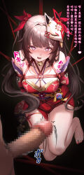Rule 34 | 1boy, 1girl, absurdres, bare shoulders, barefoot, bdsm, bell, black choker, bondage, bound, bound arms, breasts, brown hair, choker, cleavage, dark-skinned male, dark skin, dress, erection, fox mask, highres, honkai: star rail, honkai (series), hungz, long hair, looking at viewer, mask, mask on head, medium breasts, neck bell, nervous, penis, pink eyes, red dress, rope, shibari, shibari over clothes, smile, solo, sparkle (honkai: star rail), suspension, twintails