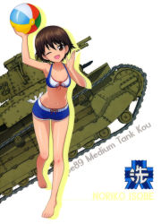 Rule 34 | 10s, 1girl, ;d, absurdres, arm up, armpits, barefoot, bikini, bikini shorts, breasts, brown eyes, brown hair, caterpillar tracks, character name, cleavage, collarbone, emblem, full body, girls und panzer, head tilt, highres, isobe noriko, military, military vehicle, mismatched bikini, motor vehicle, navel, one eye closed, ooarai (emblem), open mouth, shiny skin, short hair, shorts, simple background, small breasts, smile, solo, standing, swimsuit, tank, type 89 i-gou, white background