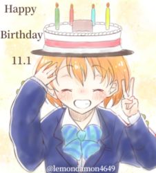 Rule 34 | 1girl, aqua bow, artist name, artist request, blue bow, blue cardigan, blue jacket, blush, bow, bowtie, breasts, buttons, cake hat, candle, cardigan, closed eyes, collared shirt, female focus, flat chest, hair between eyes, hat, hoshizora rin, jacket, long sleeves, looking at viewer, love live!, love live! school idol project, orange hair, otonokizaka school uniform, parted lips, school uniform, sharp teeth, shirt, short hair, small breasts, smile, solo, striped, striped bow, teeth, upper body, v, white shirt