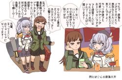 Rule 34 | 2girls, arm around shoulder, blue eyes, blush, brown eyes, brown hair, closed eyes, comic, cup, drinking glass, drunk, gloves, grey gloves, grey hat, hat, head rest, kantai collection, kashima (kancolle), long hair, looking at another, multiple girls, nekura kuroraro, night, night sky, ooi (kancolle), open mouth, pleated skirt, silver hair, skirt, sky, sweatdrop, tearing up, translation request