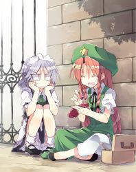 Rule 34 | &gt;:o, 2girls, :d, :o, ^ ^, against wall, annoyed, blush, braid, broken, closed eyes, commentary, d:, d:&lt;, full body, hat, head rest, high heels, hong meiling, indian style, izayoi sakuya, long hair, looking at another, maid headdress, mary janes, multiple girls, no socks, open mouth, red hair, repairing, revision, satou kibi, shoes, short hair, silver hair, sitting, smile, socks, squatting, star (symbol), sweat, sweatdrop, toolbox, touhou, tsurime, twin braids, v-shaped eyebrows, | |