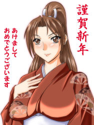 Rule 34 | 1girl, akeome, breasts, brown eyes, brown hair, facing viewer, hand on own chest, happy new year, high ponytail, japanese clothes, kimono, long hair, looking at viewer, medium breasts, natsuru (anglachel), new year, ponytail, shiranui mai, simple background, snk, solo, the king of fighters, translated, upper body, white background