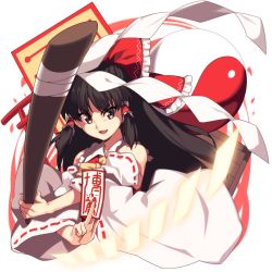 Rule 34 | 1girl, ascot, between fingers, black eyes, black hair, cropped torso, detached sleeves, energy ball, gohei, hair ribbon, hair tubes, hakurei reimu, holding, japanese clothes, kaiza (rider000), long hair, long sleeves, looking at viewer, miko, ofuda, open mouth, orb, ribbon, shirt, simple background, smile, solo, torii, touhou, upper body, v-shaped eyebrows, white background, wide sleeves, yellow ascot, yin yang