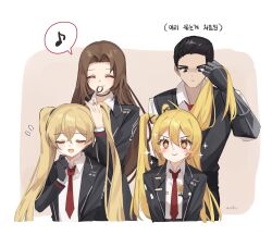 Rule 34 | 2boys, 2girls, ahoge, black coat, black gloves, black vest, blonde hair, blush, brown hair, closed eyes, closed mouth, coat, collared shirt, don quixote (project moon), gloves, hair slicked back, hair tie, highres, korean text, limbus company, long hair, long sleeves, love mintchoco, meursault (project moon), multiple boys, multiple girls, necktie, open mouth, project moon, red necktie, rodion (project moon), shirt, sinclair (project moon), smile, solo, sparkle, sparkling eyes, sweat, translation request, twintails, very long hair, vest, white background, white shirt, wing collar, yellow eyes