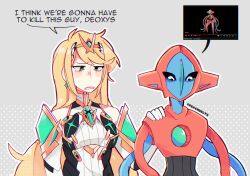Rule 34 | 1girl, 1other, alien, blonde hair, chest jewel, creatures (company), deoxys, deoxys (normal), game freak, gen 3 pokemon, grey background, hand on another&#039;s shoulder, highres, i think we&#039;re gonna have to kill this guy steven (meme), long hair, meme, mythical pokemon, mythra (xenoblade), nintendo, peachdelta, pokemon, pokemon (creature), tentacles, tiara, upper body, xenoblade chronicles (series), xenoblade chronicles 2
