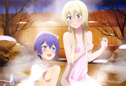 Rule 34 | 10s, 2girls, absurdres, amatsuki michiru, blonde hair, blue eyes, blue hair, blush, bottle, breasts, choko (cup), convenient arm, convenient censoring, covering privates, cup, green eyes, highres, holding, holding cup, kiriyama nao, long hair, looking at another, medium breasts, megami magazine, miyajima naoki, multiple girls, night, nude cover, official art, onsen, open mouth, outdoors, pink towel, rock, sake bottle, short hair, sky, smile, snow, star (sky), starry sky, steam, steam censor, takunomi., tokkuri, towel, towel on head, tree
