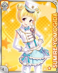 Rule 34 | 1girl, blonde hair, blue bow, blue ribbon, bow, double bun, dress, drum, girlfriend (kari), gloves, hat, instrument, marching band, official art, open mouth, qp:flapper, red eyes, ribbon, solo, tagme, twintails, white dress, white gloves, white legwear, yellow background, yomogida sumire