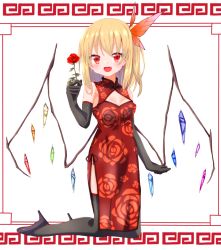 Rule 34 | 1girl, alternate costume, black footwear, black gloves, black thighhighs, china dress, chinese clothes, crys, dress, elbow gloves, fang, flandre scarlet, floral print, flower, full body, gloves, high heels, holding, holding flower, kneeling, looking at another, medium hair, misoshiru (meridianchild312), multicolored wings, no headwear, open mouth, print dress, red dress, red eyes, red flower, red rose, rose, rose print, solo, thighhighs, touhou, wings
