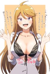 Rule 34 | 1girl, ahoge, black bra, black ribbon, blonde hair, border, bra, breasts, coattails, collarbone, collared shirt, commentary request, eyelashes, hair between eyes, highres, idolmaster, idolmaster million live!, large breasts, light blush, long hair, long sleeves, looking at viewer, motion lines, open clothes, open mouth, open shirt, orange background, outside border, purple eyes, ribbon, shirt, sidelocks, simple background, sleeves past elbows, smile, solo, straight hair, teeth, tokoro megumi, translation request, underwear, upper body, white border, white shirt, white sleeves, witoi (roa)