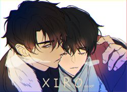 Rule 34 | 2boys, artist name, black hair, breath, brown eyes, closed eyes, dated, hair between eyes, hand on another&#039;s shoulder, kim dokja, looking to the side, male focus, multiple boys, omniscient reader&#039;s viewpoint, parted lips, short hair, simple background, upper body, white background, xiro, yoo joonghyuk