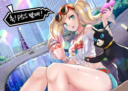 Rule 34 | 1girl, animal hands, aqua eyes, bare shoulders, black cat, blonde hair, blue hair, blue shorts, blush, bra strap, breasts, bridge, building, casual, cat, cellphone, city, day, earrings, eyewear on head, food, fruit, glint, heart, heart earrings, highres, holding, holding phone, jewelry, jin young-in, lens flare, long hair, looking at viewer, medium breasts, morgana (persona 5), necklace, off-shoulder shirt, off shoulder, outdoors, persona, persona 5, persona 5 scramble: the phantom strikers, phone, red-framed eyewear, shirt, short shorts, shorts, smartphone, sparkle, speech bubble, strawberry, sunglasses, sweatband, swept bangs, takamaki anne, thighs, tied shirt, translation request, twintails, water, whiskers, white shirt