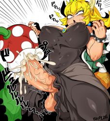 Rule 34 | blonde hair, blue eyes, blush, bowsette, breasts, cleavage, cum, cum in mouth, dress, ejaculation, covered erect nipples, erection, fellatio, futanari, horns, large breasts, large penis, mario (series), monster girl, new super mario bros. u deluxe, nintendo, open mouth, oral, penis, piranha plant, ponytail, rolling eyes, shell, super crown, tail, teeth, testicles, tetugakuzonbi, text focus, translation request, veins, veiny penis