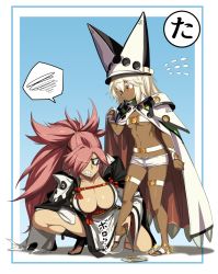 Rule 34 | 2girls, baiken, blue background, breasts, cape, cleavage, clenched teeth, closed mouth, colored eyelashes, dark-skinned female, dark skin, eyepatch, full body, guilty gear, guilty gear xrd, hair over one eye, hat, highres, kneeling, large breasts, long hair, multiple girls, pink hair, ramlethal valentine, standing, teeth, unknown showhey, white cape, white hair, yellow eyes
