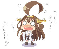 Rule 34 | 10s, 1girl, ahoge, blush, brown hair, chibi, detached sleeves, double bun, hairband, headgear, huge ahoge, kantai collection, kongou (kancolle), long hair, no nose, nontraditional miko, open mouth, shigure ryuunosuke, simple background, skirt, solid circle eyes, solo, tears, text focus, thighhighs, translation request, white background