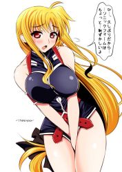 Rule 34 | 1girl, bare shoulders, blonde hair, blush, breasts, covering privates, dress, embarrassed, fate testarossa, female focus, hair ornament, hair ribbon, itachou, large breasts, long hair, lyrical nanoha, miniskirt, open mouth, red eyes, ribbon, simple background, skirt, solo, standing, translated, very long hair, white background