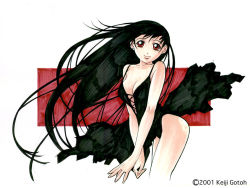 Rule 34 | 1girl, black hair, gotou keiji, red eyes, solo, wind, wind lift