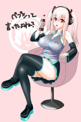 Rule 34 | 1girl, bare shoulders, blush, breasts, cola, cosplay, crossed arms, detached sleeves, female focus, hatsune miku, hatsune miku (cosplay), headphones, highres, large breasts, long hair, looking at viewer, mora ki sura, nitroplus, open mouth, red eyes, simple background, sitting, skirt, solo, super sonico, thighhighs, twintails, vocaloid, zettai ryouiki
