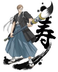 Rule 34 | 1boy, :d, black kimono, brown hair, collarbone, crusty (log horizon), full body, glasses, grey hair, grey hakama, hakama, hakama skirt, holding, holding brush, japanese clothes, kimono, log horizon, looking at viewer, male focus, official art, open mouth, skirt, smile, socks, solo, standing, striped, transparent background, vertical stripes