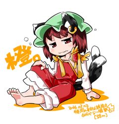 Rule 34 | 1girl, animal ears, barefoot, brown hair, byourou, cat ears, cat tail, chen, chibi, dated, earrings, full body, hat, jewelry, multiple tails, red eyes, short hair, simple background, sleepy, solo, tail, touhou, white background
