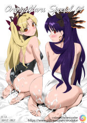 Rule 34 | 2girls, bare back, bare legs, bare shoulders, barefoot, blonde hair, blush, brown hair, choker, colorized, crown, cum, cum on ass, cum on body, cum on feet, cum on lower body, earrings, ereshkigal (fate), fate/grand order, fate (series), feet, female focus, full body, hair ornament, hair ribbon, highres, ishtar (fate), jewelry, looking at viewer, looking back, multiple girls, ribbon, swimsuit, twintails, yd (orange maru)