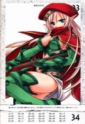 Rule 34 | 1girl, absurdres, alleyne (queen&#039;s blade), alleyne (queen's blade), beret, blonde hair, blue eyes, blush, boots, braid, breasts, cape, cleavage, elbow gloves, elf, fighting master alleyne, gloves, green footwear, hat, highres, long hair, matsuryuu, medium breasts, midriff, pointy ears, polearm, queen&#039;s blade, side braid, solo, thigh boots, thighhighs, weapon