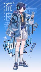 Rule 34 | absurdres, black vest, blue jacket, cellphone, character name, chinese text, copyright name, genshin impact, hair between eyes, highres, holding, holding phone, jacket, necktie, phone, scaramouche (genshin impact), shirt, shoes, short hair, shorts, smartphone, socks, striped clothes, striped vest, unik0503, vest, wanderer (genshin impact), white shorts, yellow necktie