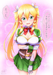 Rule 34 | 1girl, alternate hairstyle, arm under breasts, blonde hair, blush, braid, breasts, brown corset, cleavage, commentary request, corset, cowboy shot, elf, gloves, green eyes, green skirt, hair between eyes, hair ribbon, highres, ken-ji, large breasts, leafa, long hair, looking at viewer, open mouth, pink background, pleated skirt, pointy ears, ribbon, short sleeves, sidelocks, signature, skirt, solo, speech bubble, standing, sword art online, translation request, twin braids, twintails, twitter username, white gloves, white ribbon, wrist cuffs