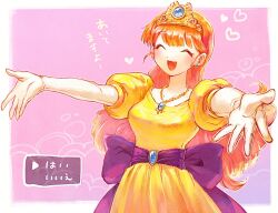 Rule 34 | blue gemstone, blunt bangs, blush, breasts, closed eyes, commentary request, dragon quest, dragon quest i, dress, earrings, elbow gloves, gem, gloves, happy, heart, imminent hug, jewelry, juliet sleeves, long sleeves, medium breasts, necklace, open hands, open mouth, orange hair, outstretched arms, princess, princess laura, puffy short sleeves, puffy sleeves, purple ribbon, purple sash, ribbon, sash, short sleeves, smile, text focus, tiara, translation request, upper body, white gloves, yellow dress, yuza