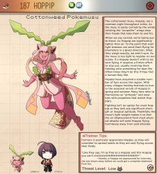 Rule 34 | 1boy, 1girl, anklet, artist name, breasts, character name, character profile, chibi, closed mouth, colored skin, creatures (company), english text, fewer digits, full body, game freak, gen 2 pokemon, highres, hoppip, jewelry, kinkymation, large breasts, long hair, nintendo, open mouth, personification, pink hair, pink skin, poke ball, poke ball (basic), pokemon, purple eyes, purple hair, straight-on, teeth, upper teeth only