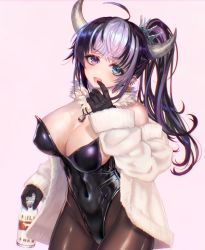 Rule 34 | 1girl, ahoge, bell, black gloves, black hair, black leotard, black pantyhose, blue eyes, blush, bottle, breasts, cleavage, commentary request, covered navel, cow girl, cow horns, cowbell, cowboy shot, crown, ear tag, earrings, fur jacket, gloves, heterochromia, holding, holding bottle, horns, hoshinonedoco, jacket, jewelry, large breasts, leotard, long hair, looking at viewer, milk, milk bottle, multicolored hair, open mouth, original, pantyhose, ponytail, purple eyes, purple hair, simple background, smile, solo, strapless, strapless leotard, white hair, white jacket