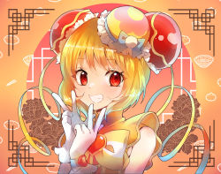 Rule 34 | 1girl, ankle bow, ankle ribbon, blonde hair, bow, brooch, bun cover, china dress, chinese clothes, cure yum-yum, delicious party precure, dress, food, food print, gloves, hair bun, hanamichi ran, heart, heart brooch, highres, huge bow, jewelry, lazy orange, leg ribbon, looking at viewer, magical girl, noodles, orange background, precure, red eyes, ribbon, short sleeves, smile, solo, triple bun, upper body, white gloves, white stripes, yellow dress