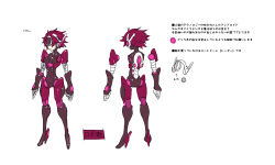 Rule 34 | android, boots, breasts, concept art, disgaea, headphones, high heel boots, high heels, mecha, red eyes, robot, translation request